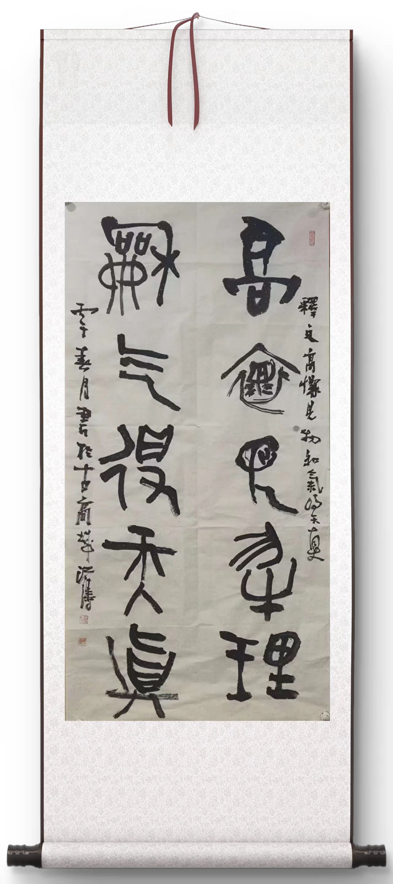 e1d4d657330335193d4c207962e3efe.jpg e1d4d657330335193d4c207962e3efe.jpg