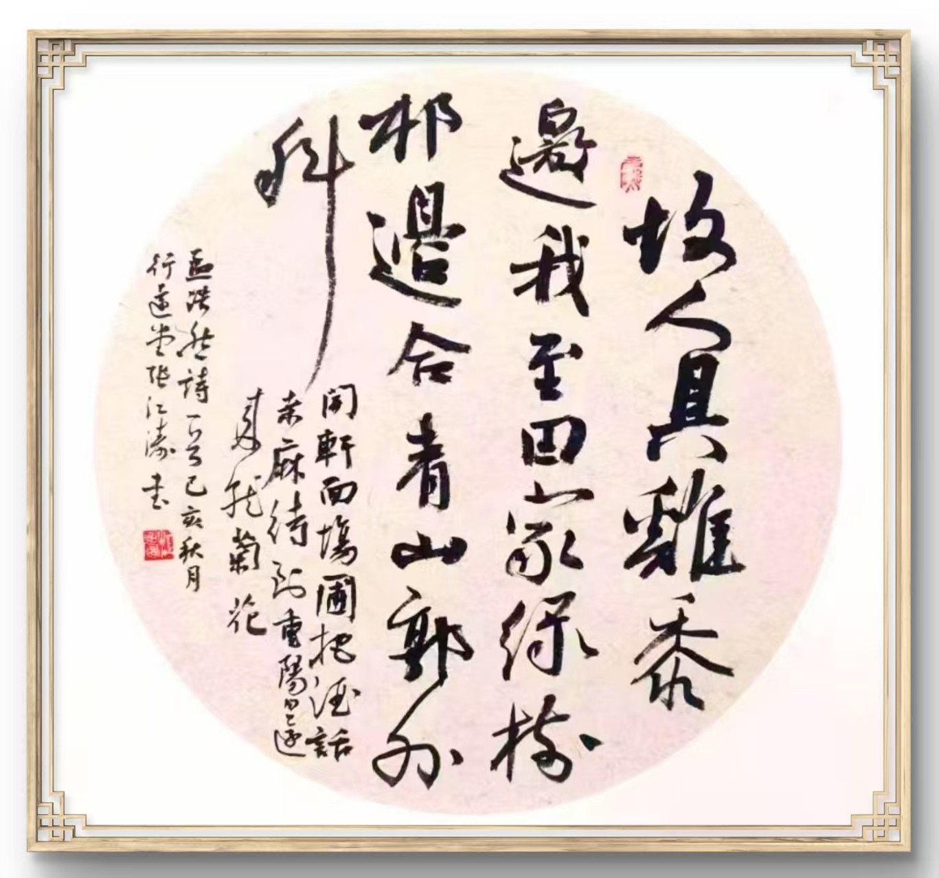 868e5fd3bd7d30e8122b21bf8c9cb91.jpg 868e5fd3bd7d30e8122b21bf8c9cb91.jpg