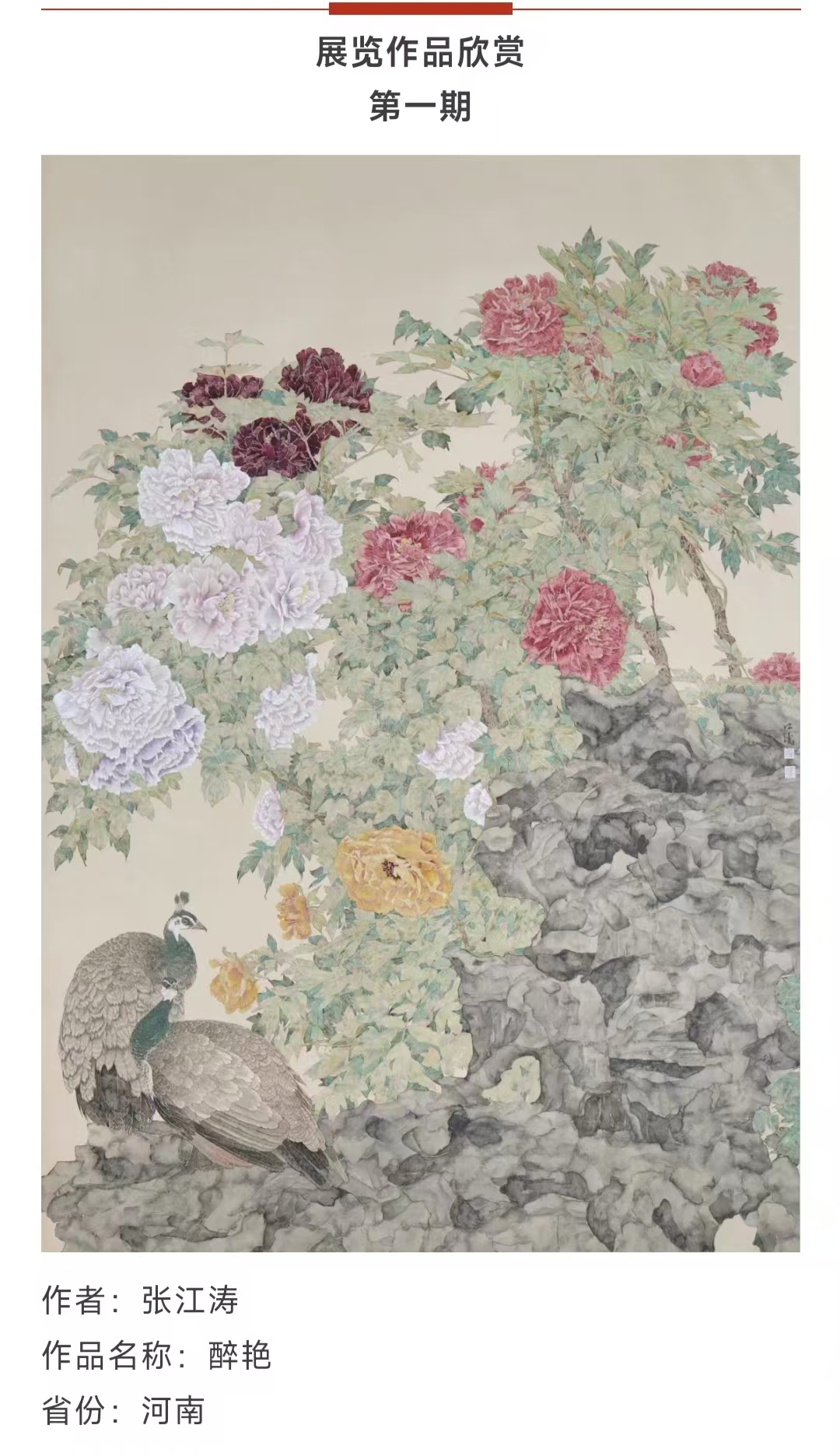 0b0a3360052a32f78fdb663c1833b95.jpg 0b0a3360052a32f78fdb663c1833b95.jpg